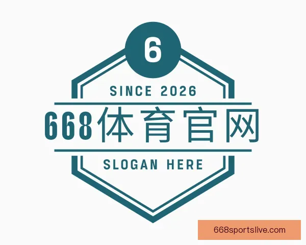 关于668体育官网